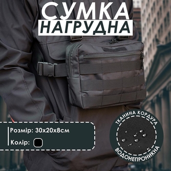 Brusttasche aus Cordura 1000D Entladetasche für Herren mit Molle-System, schwarz