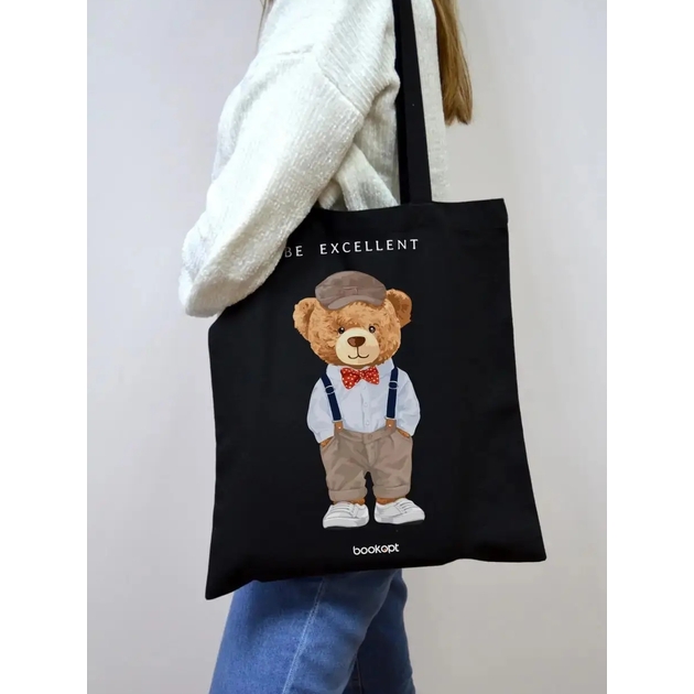 Women's eco-shopper bag