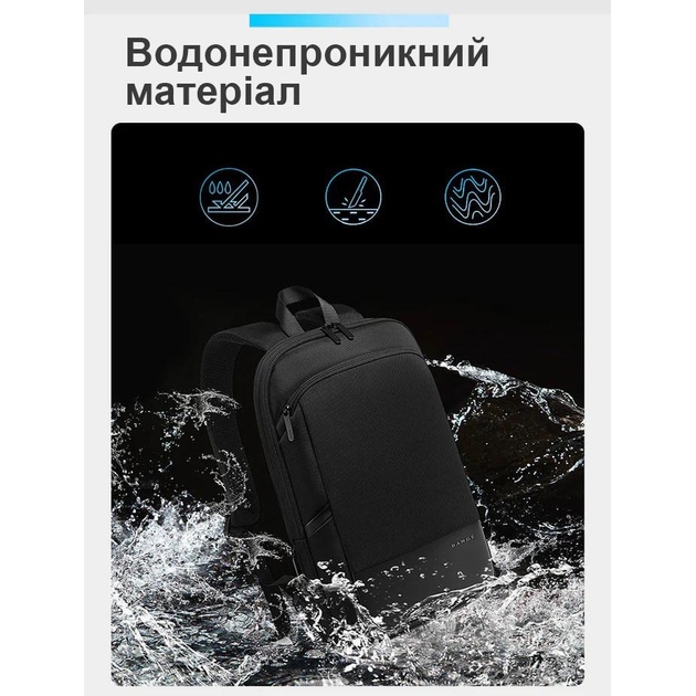 Rucksack