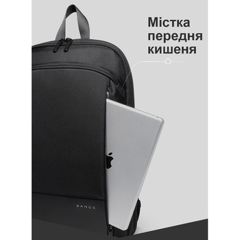 Rucksack