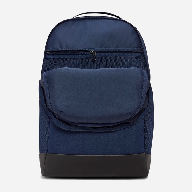 Рюкзак спортивний тканинний 24 л вміщує формат А4