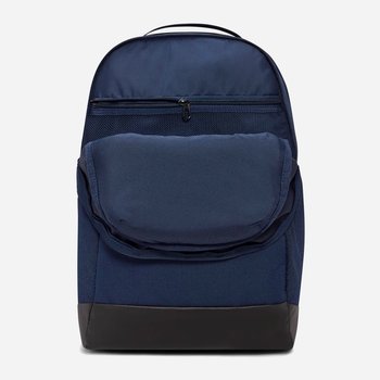 Рюкзак спортивний тканинний 24 л вміщує формат А4