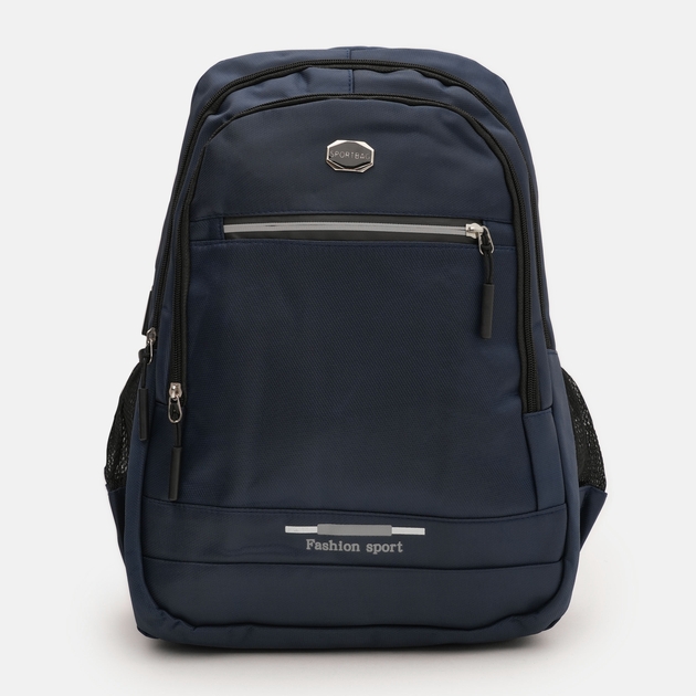 Men's fabric backpack 20 l holds A4 format