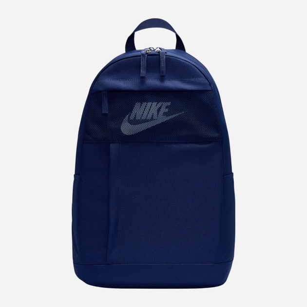 Рюкзак спортивний тканинний 21 л вміщує формат А4