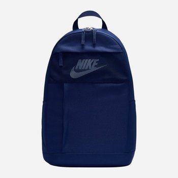 Рюкзак спортивний тканинний 21 л вміщує формат А4