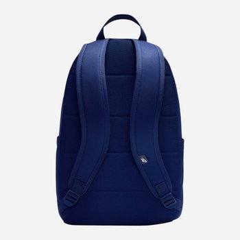 Рюкзак спортивний тканинний 21 л вміщує формат А4