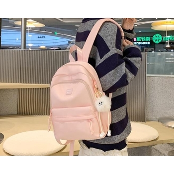 Mittelgroßer Damenrucksack Mkv rosa