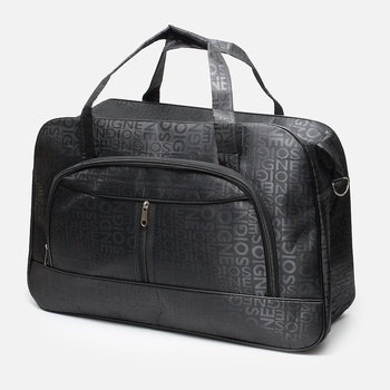 Reisetasche MH001 Schwarz 55x35 40L