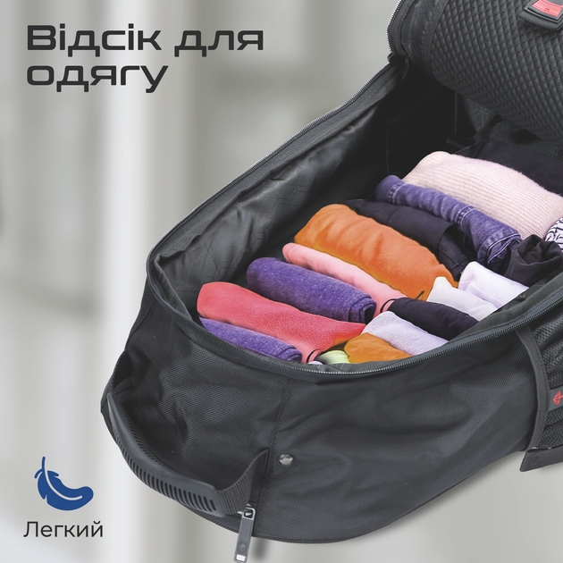 Backpack on wheels for a laptop
