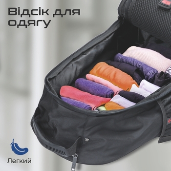 Rucksack auf Rädern für einen Laptop