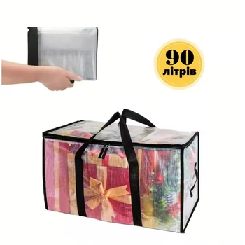 Robuste, wiederverwendbare Tasche zum Bewegen, Aufbewahren und Transportieren von Gegenständen, Kleidung, 90 Liter, 68×37×35 cm