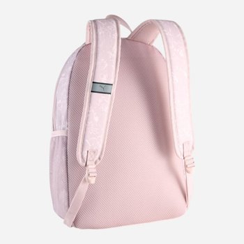 Рюкзак спортивный тканевый 20 л.