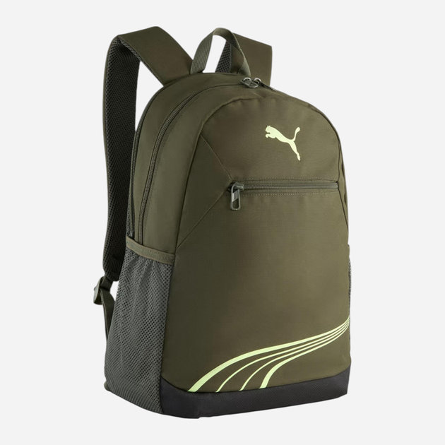 Sportlicher Stoffrucksack 20 l fasst A4-Format