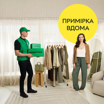 Рюкзак спортивний тканинний 28.5 л вміщує формат А4
