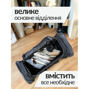 Сумка дорожня чоловіча жіноча велика чорна через плече для ручної поклажі вмістка тканинна синя подорожей поїздок багажу туристична водонепроникна нейлонова багажна з карманами кишенями відділом для взуття в літак спортивна