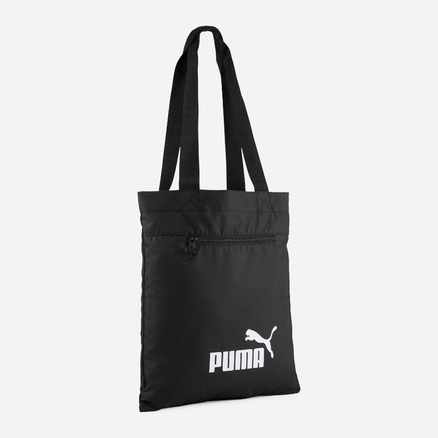 Sports shopper bag