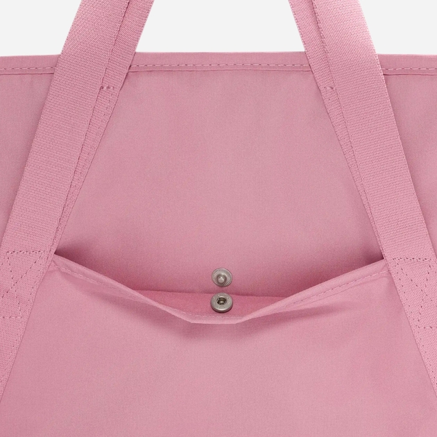 Women's sports shopper bag