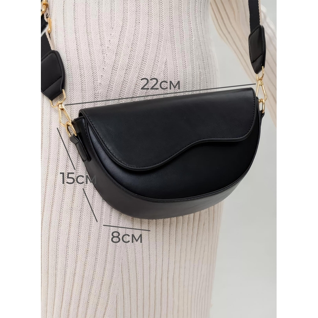 Asymmetrische Damen-Umhängetasche / Crossbody-Tasche mit breitem Riemen 9335