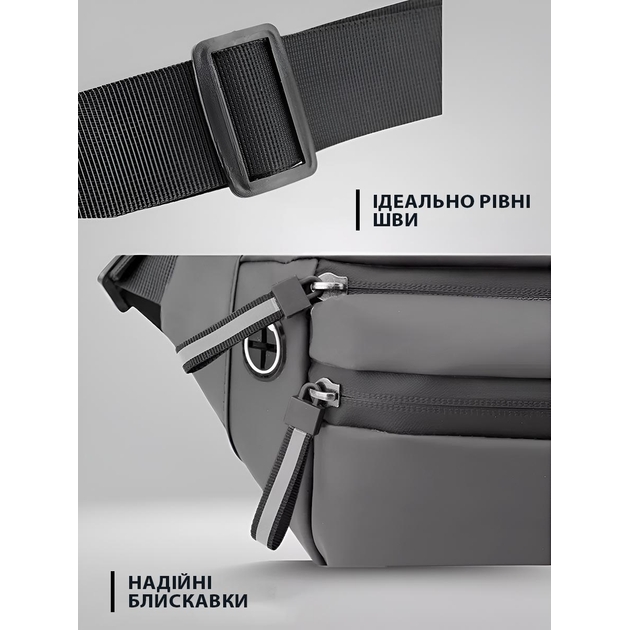 Herren Banana Bag über der Schulter und am Gürtel VMHouse Sling Cross-Body Bag mittelgrau (0047-0002)