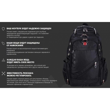 City backpack 33l with rain cover