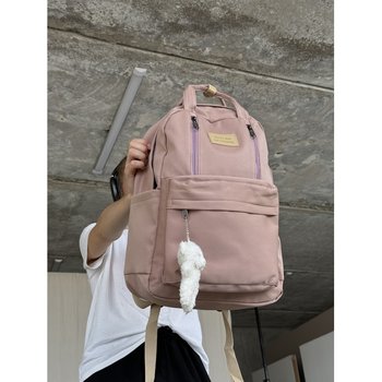 Jugendrucksack für Teenager, urbaner, stylischer Teenagerrucksack für Schüler, lässiger, geräumiger Schulranzen für Mädchen mit Schlüsselanhänger