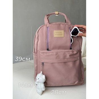 Jugendrucksack für Teenager, urbaner, stylischer Teenagerrucksack für Schüler, lässiger, geräumiger Schulranzen für Mädchen mit Schlüsselanhänger