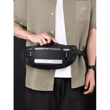 Herren Damen Banana Bag Reisetasche Umhängetasche Gürteltasche Messenger Bag VMHouse Kleine Handytasche Brusttasche Sporttasche Unisex Schwarz (0132-0001)