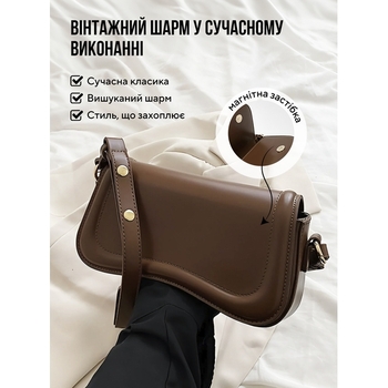 Baguette Handtasche Damen Schultertasche Crossbody Clutch Damen kleine trendige Tasche stylisch Braun 73506