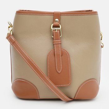 Сумка кросс-боди женская из натуральной кожи.