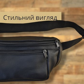 Women's and men's leather banana bag (shoulder belt) genuine leather