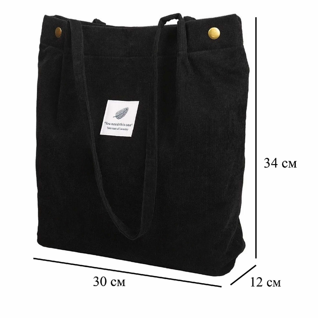 Schwarze Shopper-Tasche aus Samt für Damen