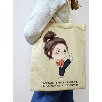 Öko-Shopper-Stofftasche