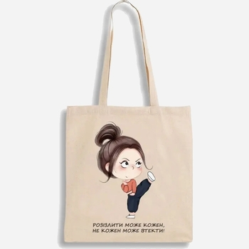 Öko-Shopper-Stofftasche